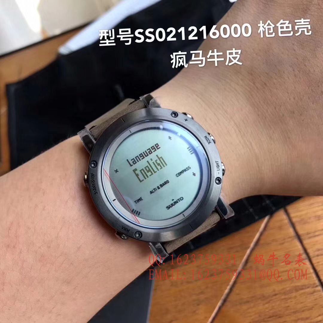   原单正品  松拓SUUNTO-Essential本源系列 / SUUNTBBO001