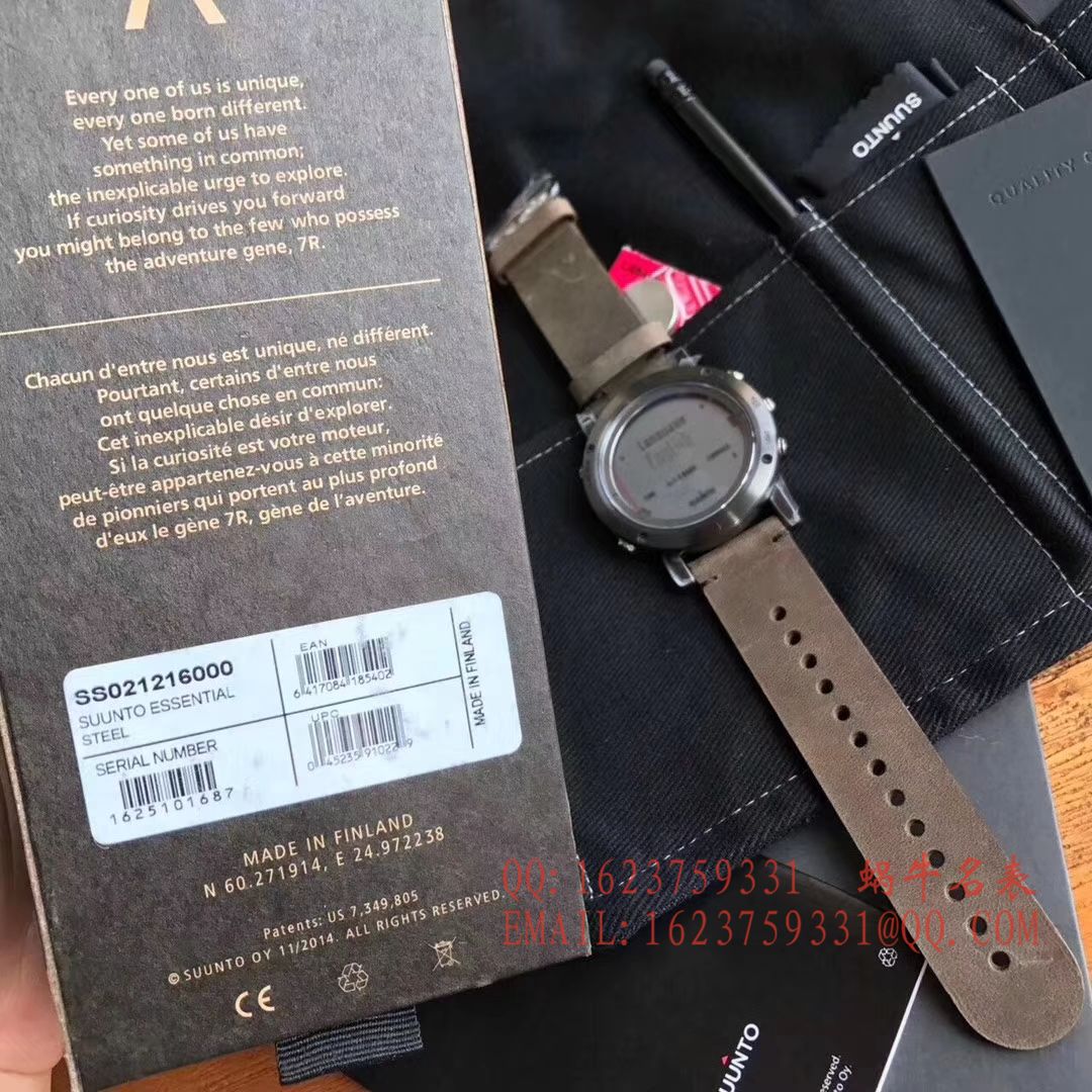   原单正品  松拓SUUNTO-Essential本源系列 / SUUNTBBO001