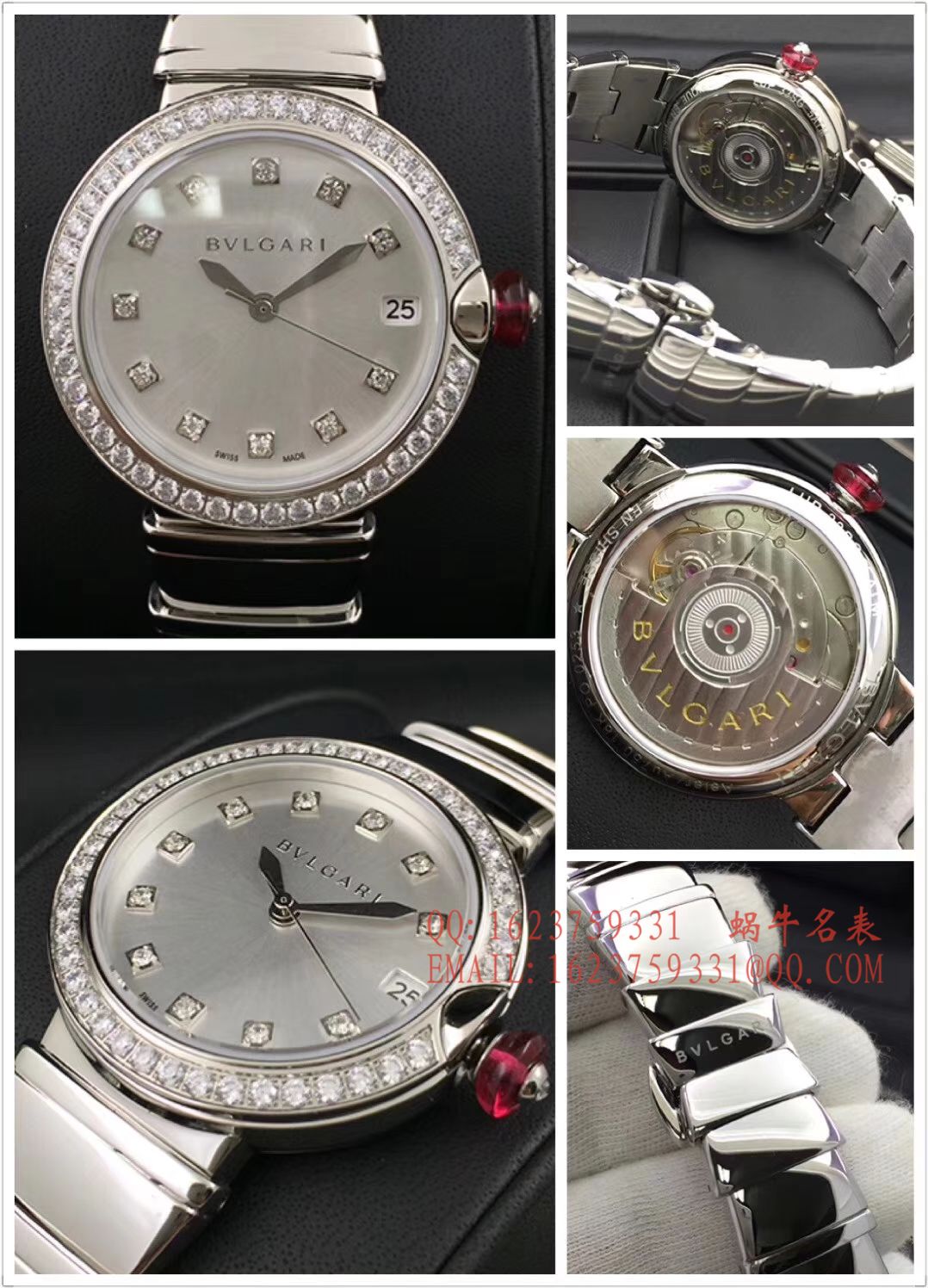   BV厂精  宝格丽LVCEA系列102198 LU33WSPGSPGD/11女士腕表 / BG017