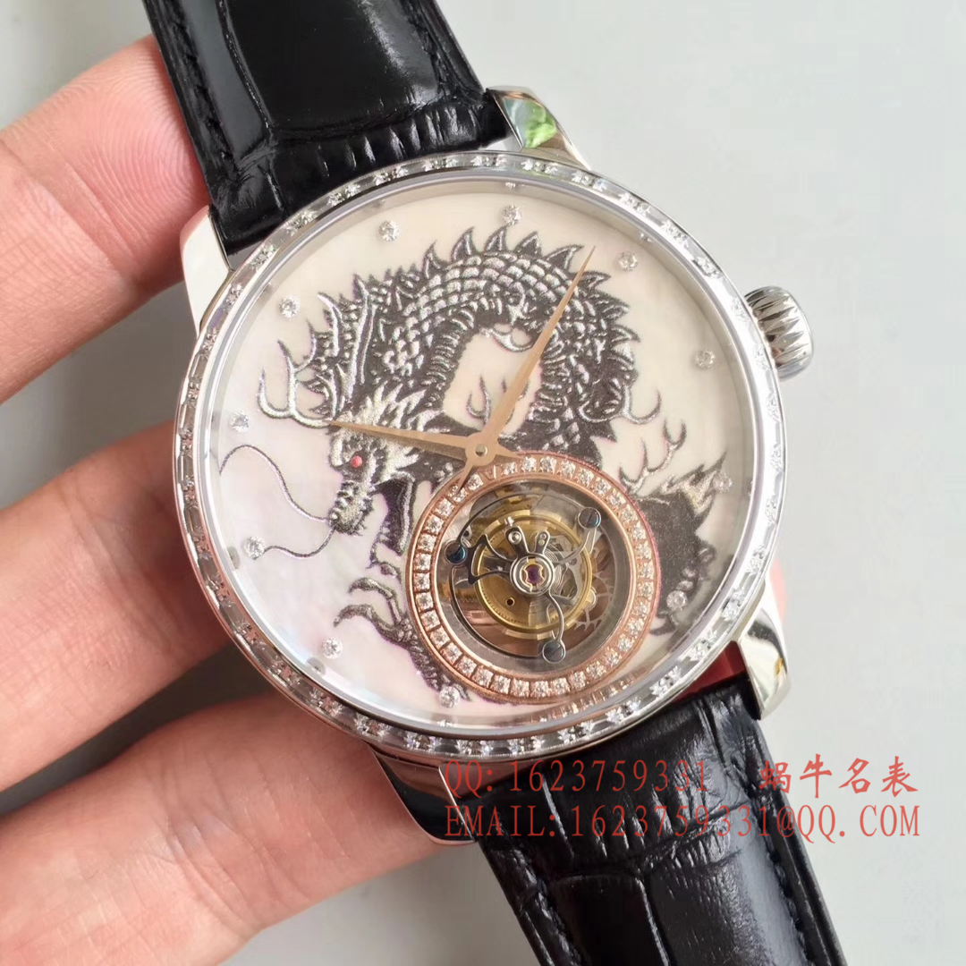   LH  江诗丹顿（）中国龍限量版（龙戏珠）陀飞轮腕表 / JS121