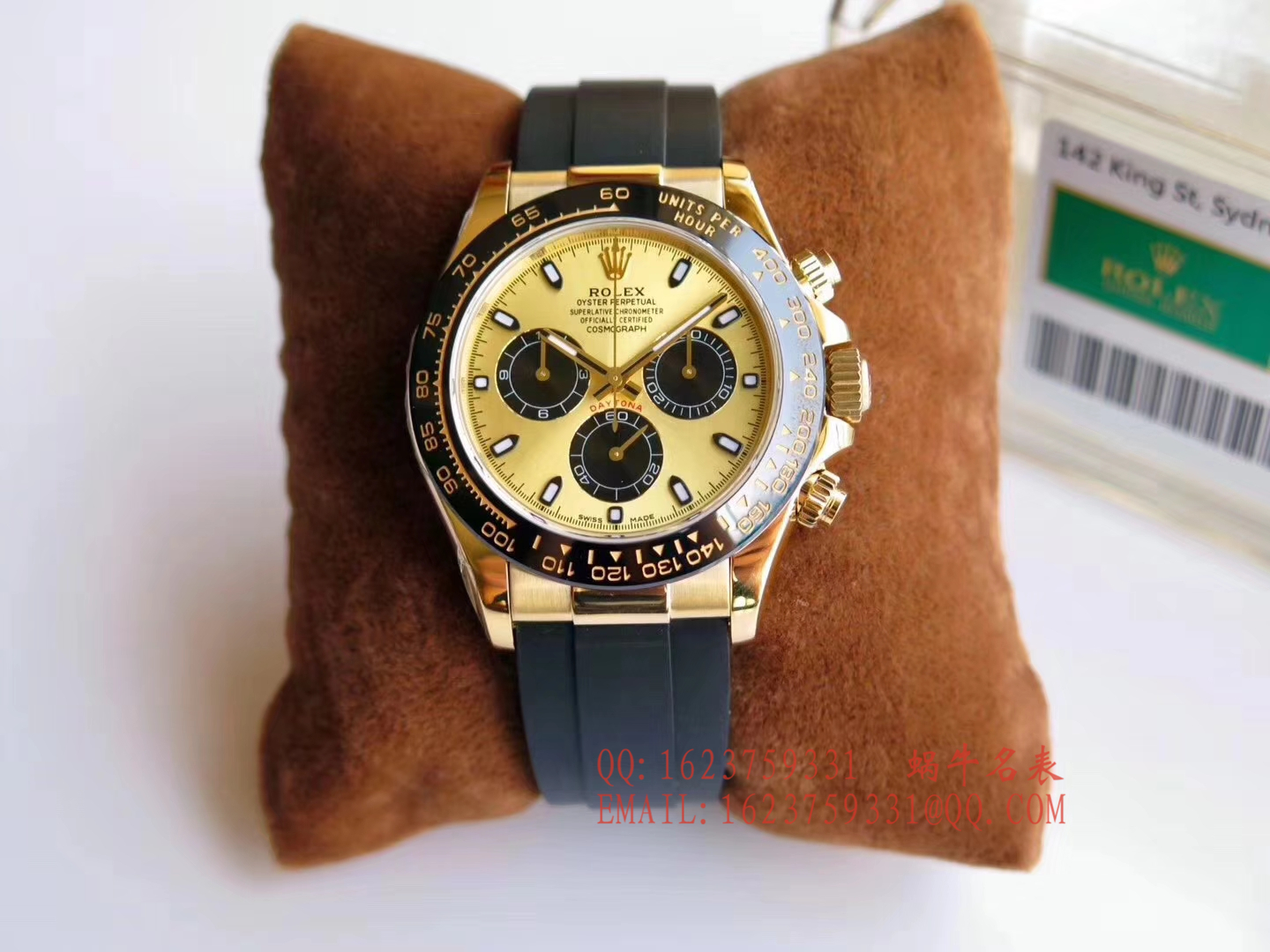   AR  劳力士ROLEX宇宙计型迪通拿系列116518LN腕表 / R141