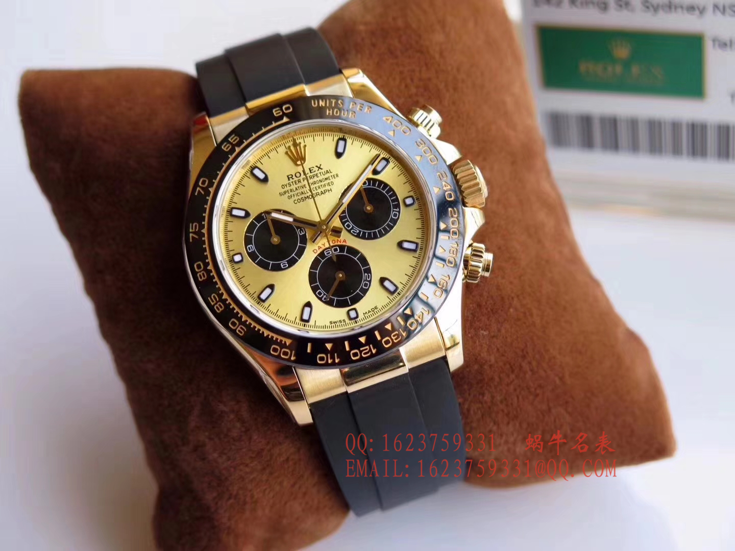   AR  劳力士ROLEX宇宙计型迪通拿系列116518LN腕表 / R141