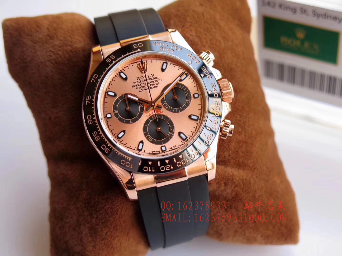   AR  劳力士ROLEX宇宙计型迪通拿系列116518LN腕表 / R141
