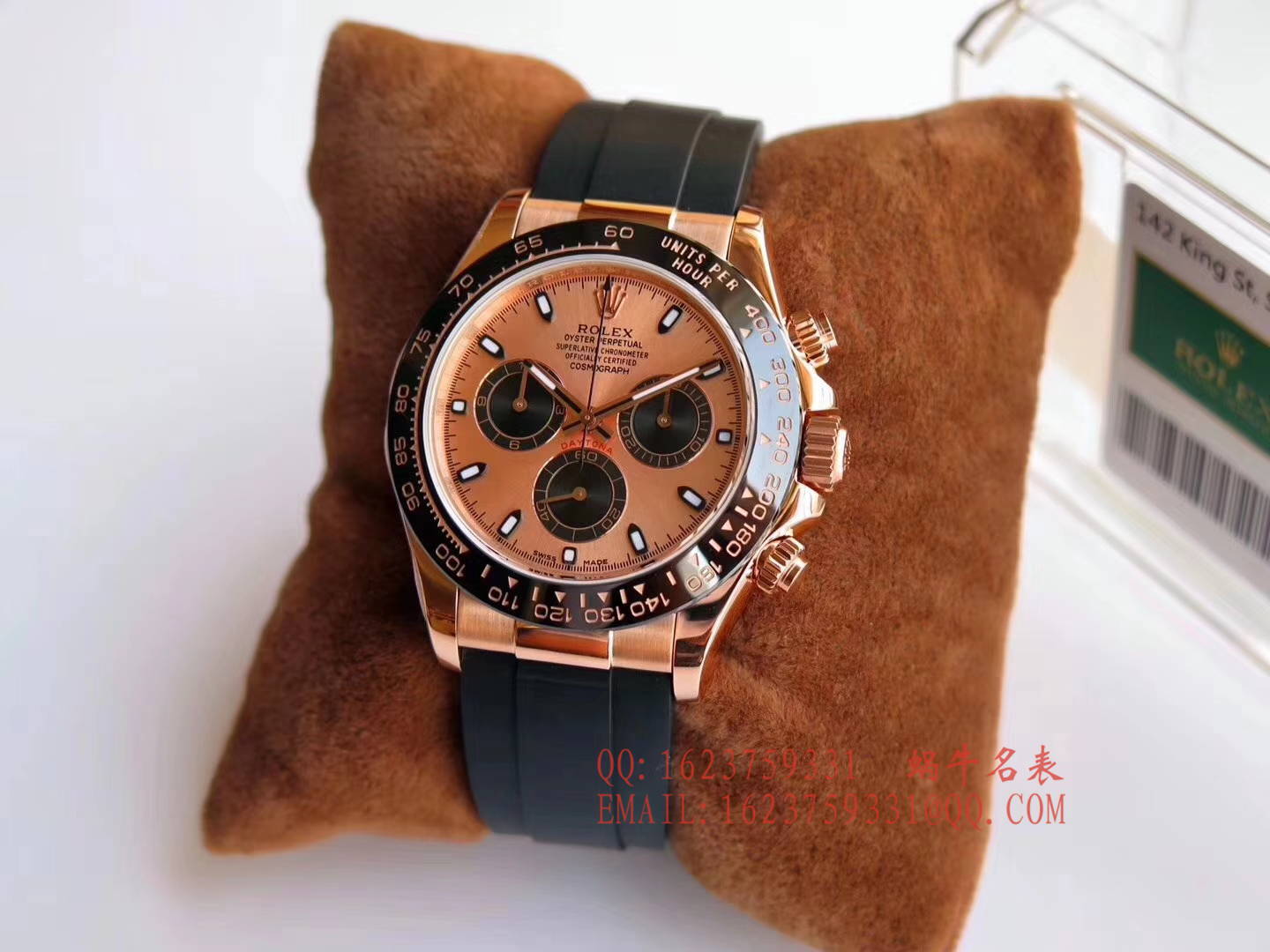   AR  劳力士ROLEX宇宙计型迪通拿系列116518LN腕表 / R141