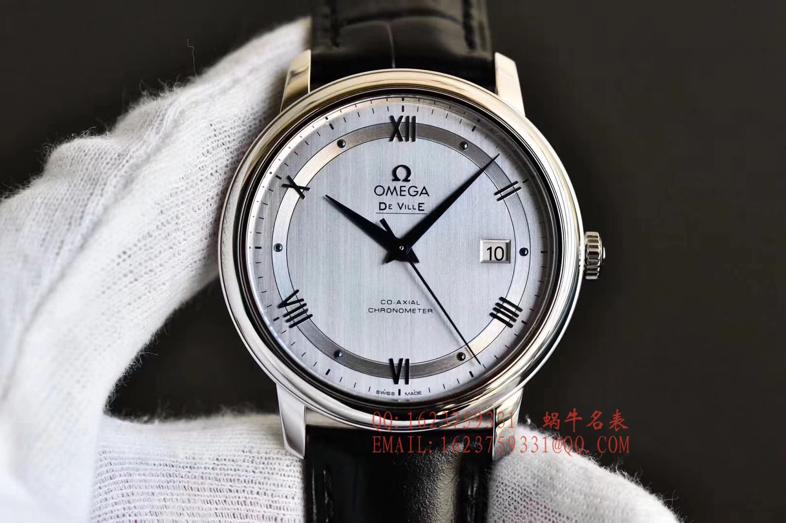   GP  欧米茄碟飞系列424.10.40.20.02.002、424.10.40.20.03.002、424.10.40.20.06.001、424.23.40.20.13.001腕表 / M260