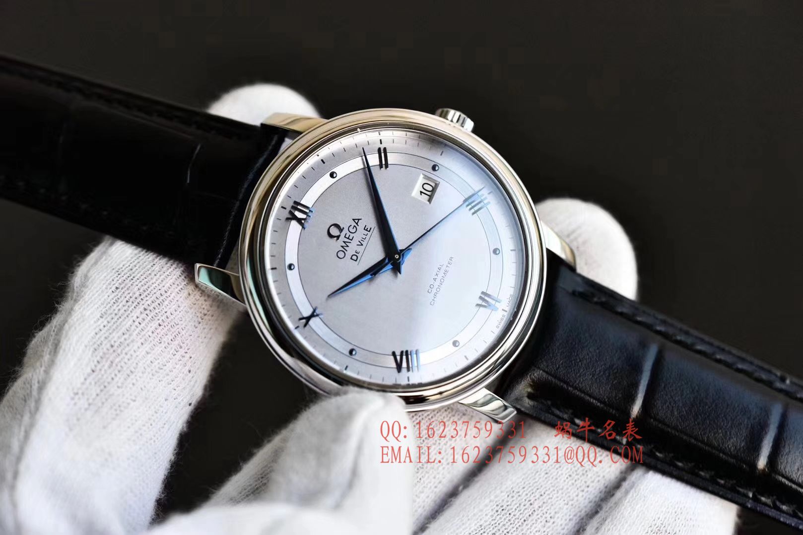   GP  欧米茄碟飞系列424.10.40.20.02.002、424.10.40.20.03.002、424.10.40.20.06.001、424.23.40.20.13.001腕表 / M260