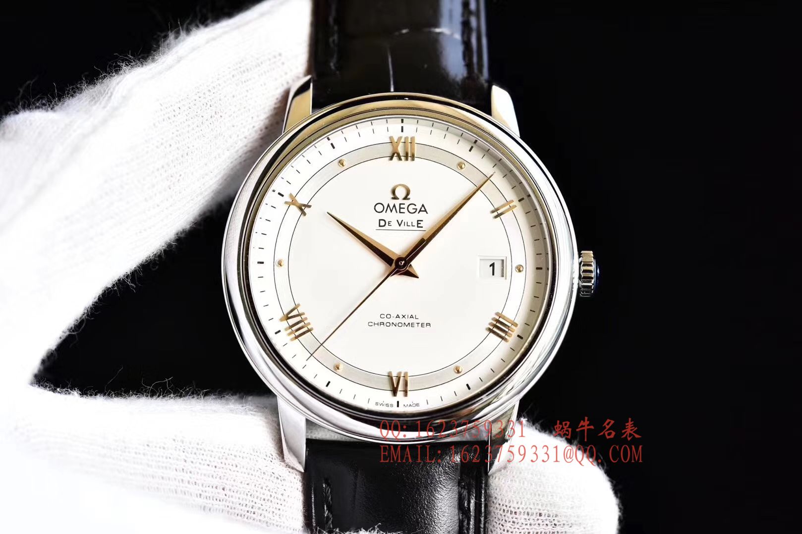   GP  欧米茄碟飞系列424.10.40.20.02.002、424.10.40.20.03.002、424.10.40.20.06.001、424.23.40.20.13.001腕表 / M260