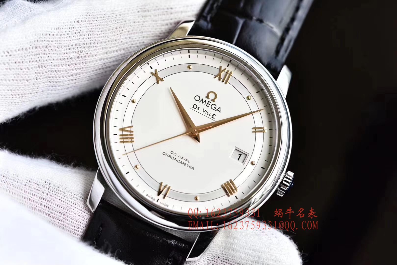   GP  欧米茄碟飞系列424.10.40.20.02.002、424.10.40.20.03.002、424.10.40.20.06.001、424.23.40.20.13.001腕表 / M260