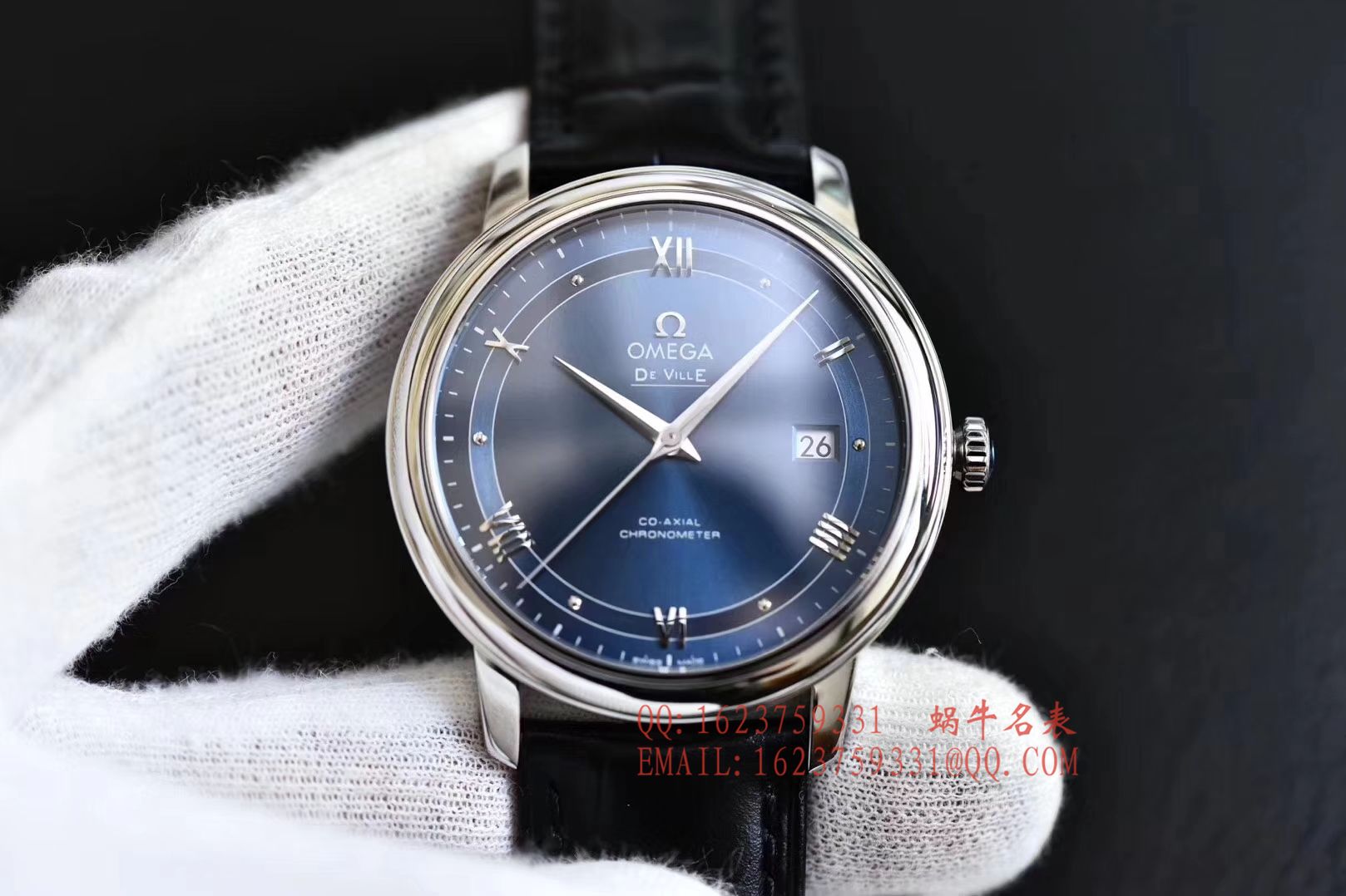   GP  欧米茄碟飞系列424.10.40.20.02.002、424.10.40.20.03.002、424.10.40.20.06.001、424.23.40.20.13.001腕表 / M260