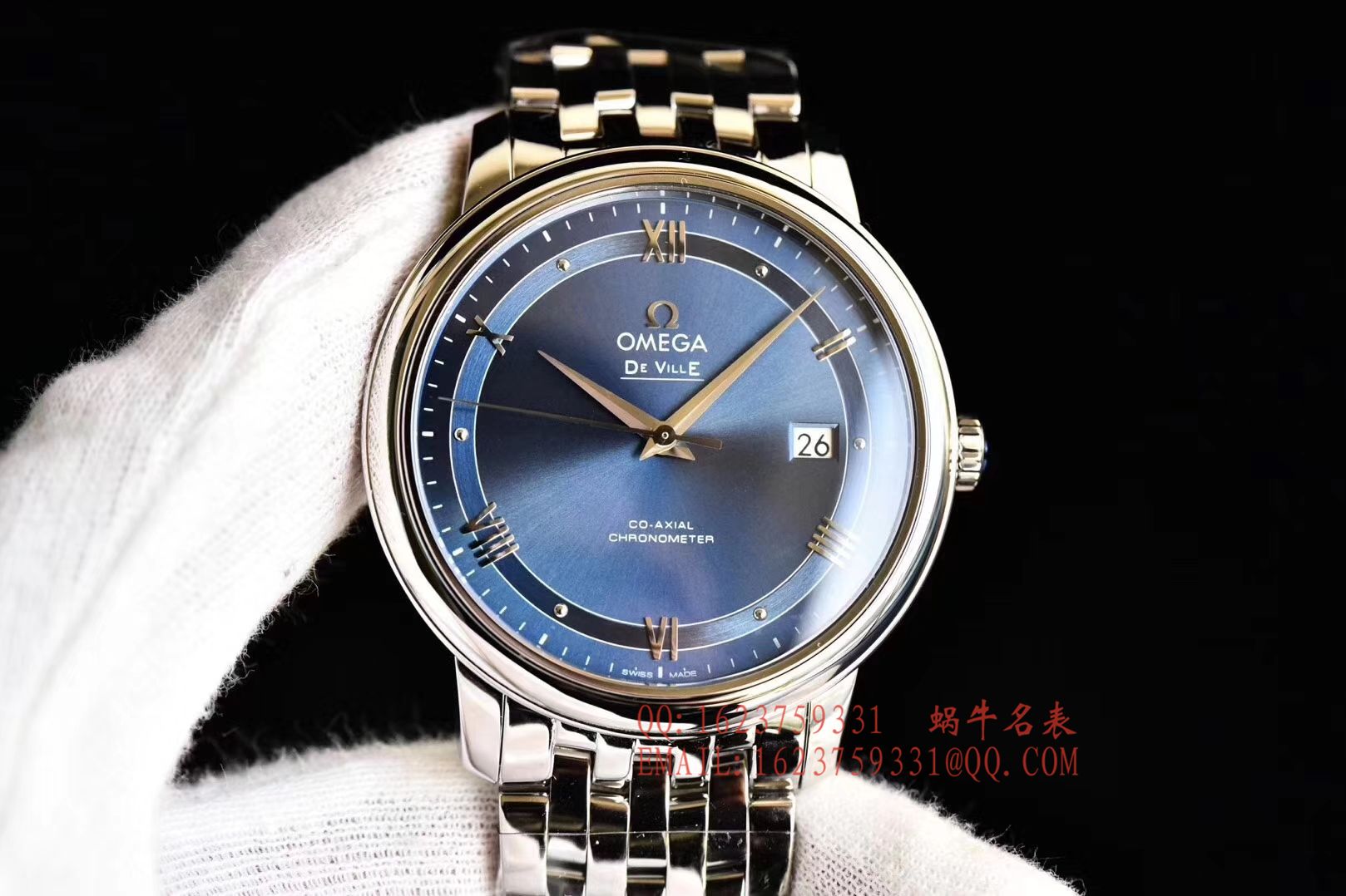   GP  欧米茄碟飞系列424.10.40.20.02.002、424.10.40.20.03.002、424.10.40.20.06.001、424.23.40.20.13.001腕表 / M260