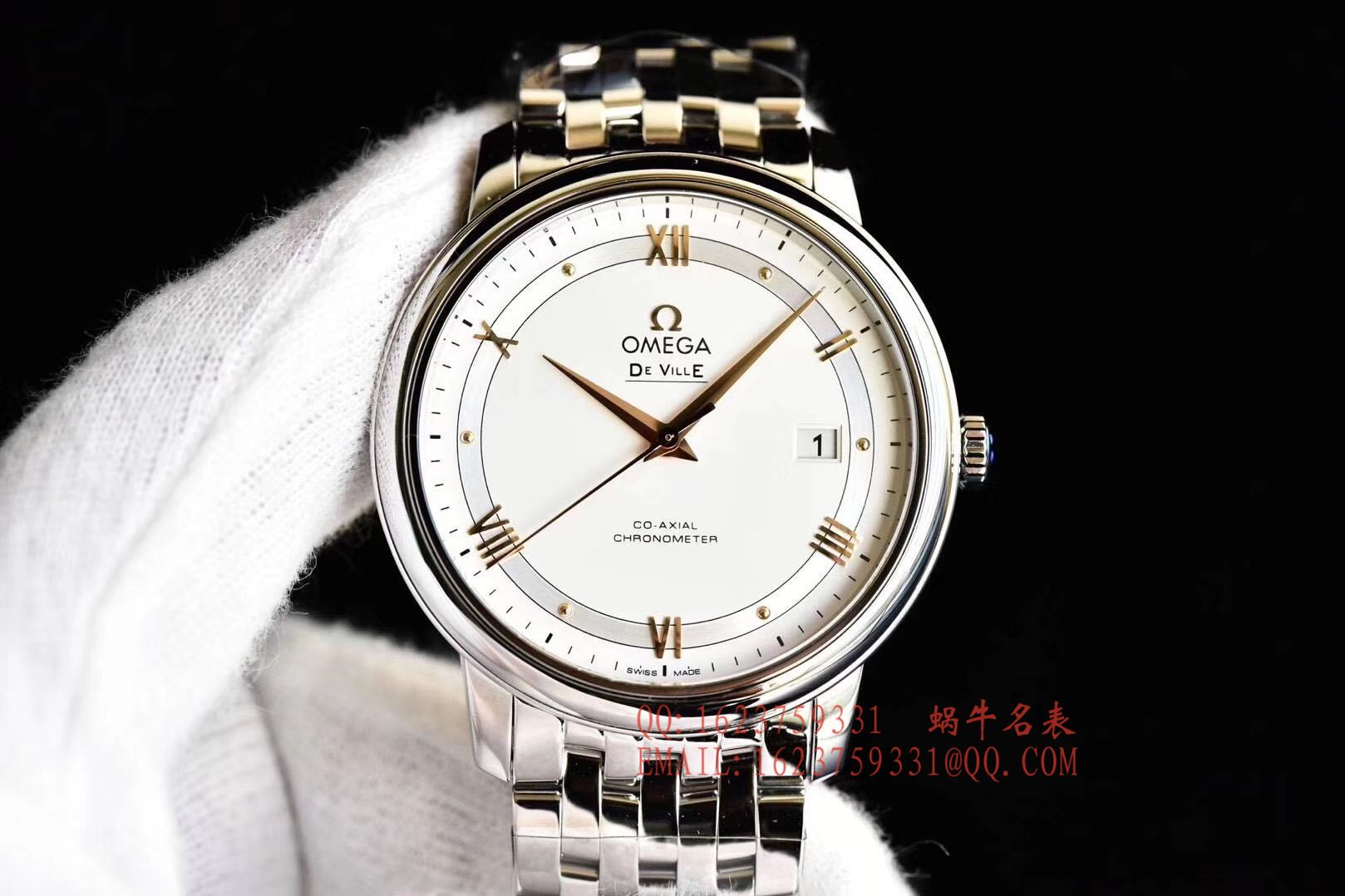   GP  欧米茄碟飞系列424.10.40.20.02.002、424.10.40.20.03.002、424.10.40.20.06.001、424.23.40.20.13.001腕表 / M260