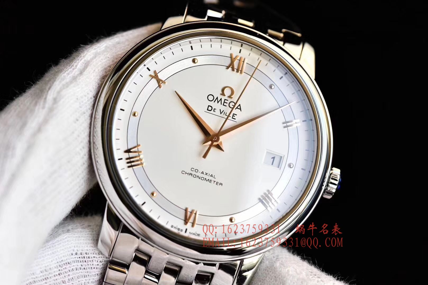   GP  欧米茄碟飞系列424.10.40.20.02.002、424.10.40.20.03.002、424.10.40.20.06.001、424.23.40.20.13.001腕表 / M260