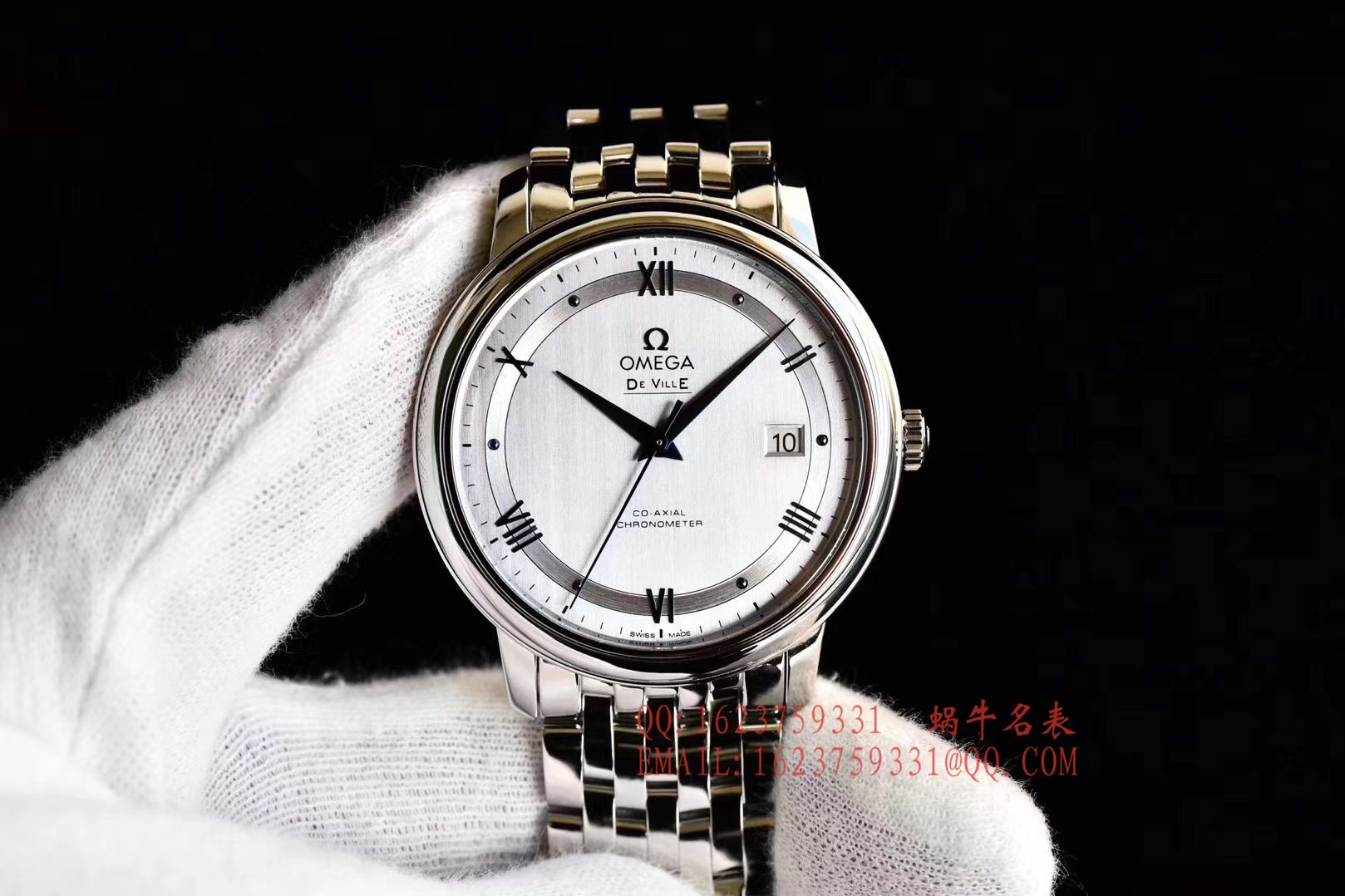   GP  欧米茄碟飞系列424.10.40.20.02.002、424.10.40.20.03.002、424.10.40.20.06.001、424.23.40.20.13.001腕表 / M260