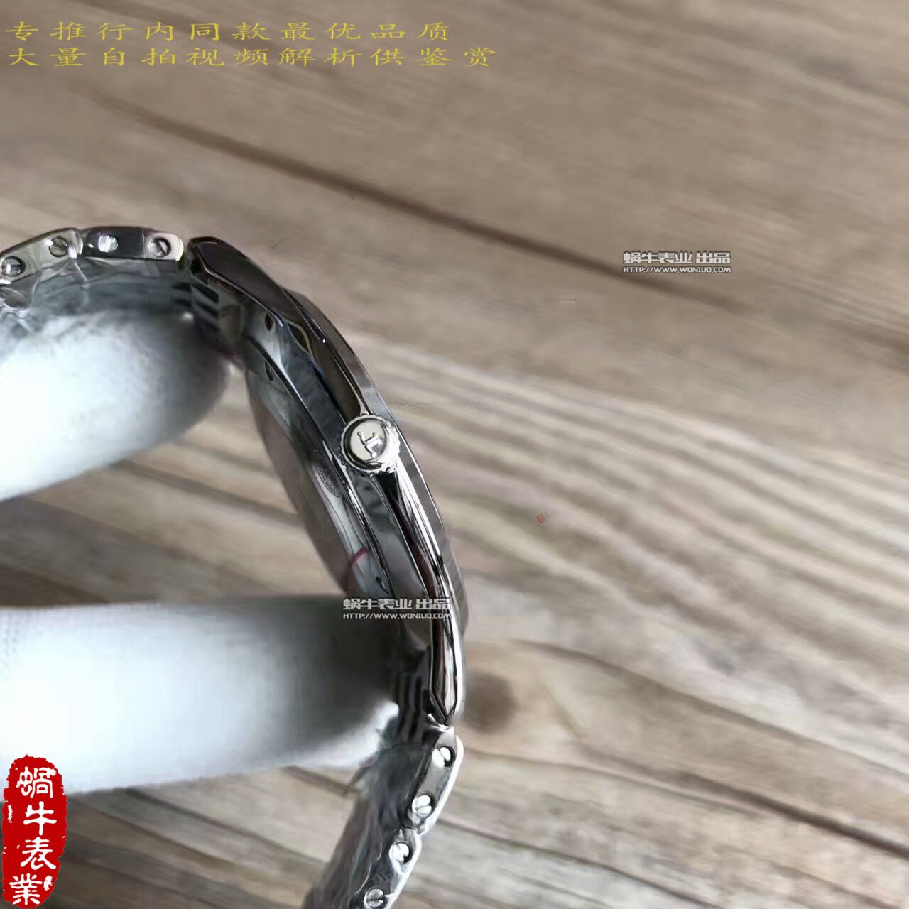   台湾厂积家超薄大师系列Q1338421腕表 / JJ097