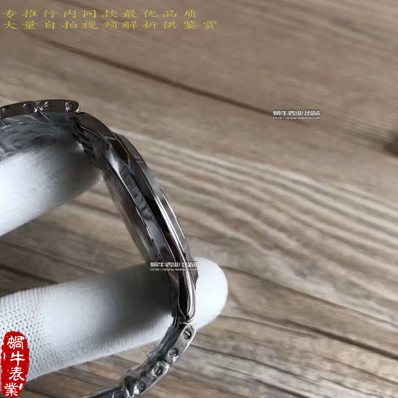   台湾厂积家超薄大师系列Q1338421腕表 / JJ097
