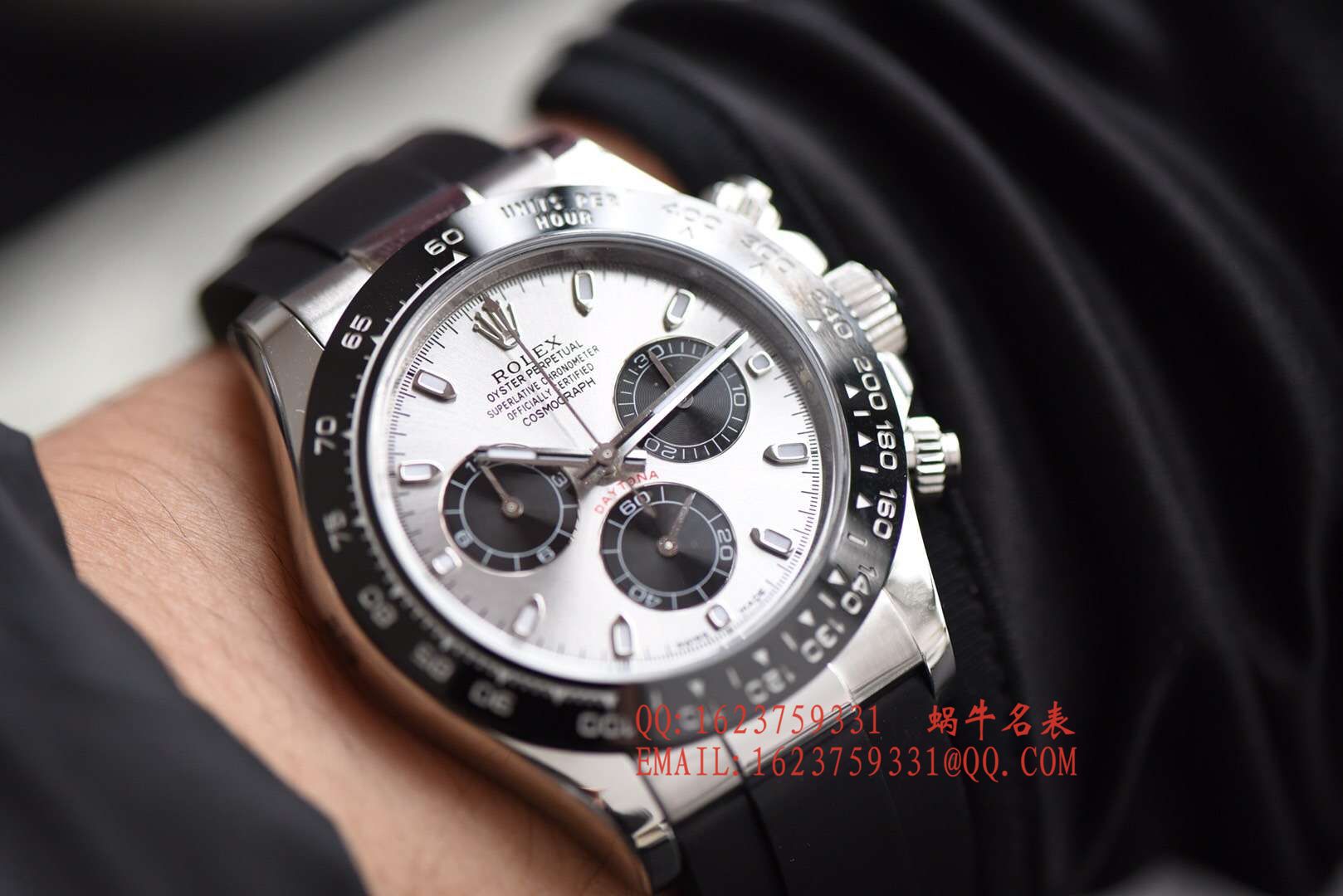   AR  劳力士宇宙计型迪通拿系列116519ln-0024计时腕表 / RBI198