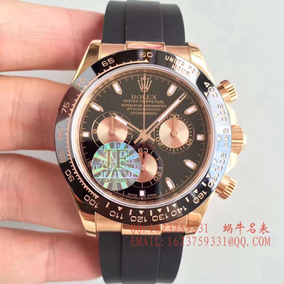   JF  劳力士宇宙计型迪通拿系列116515LN-L(FC) 咖啡面机械腕表 / R009