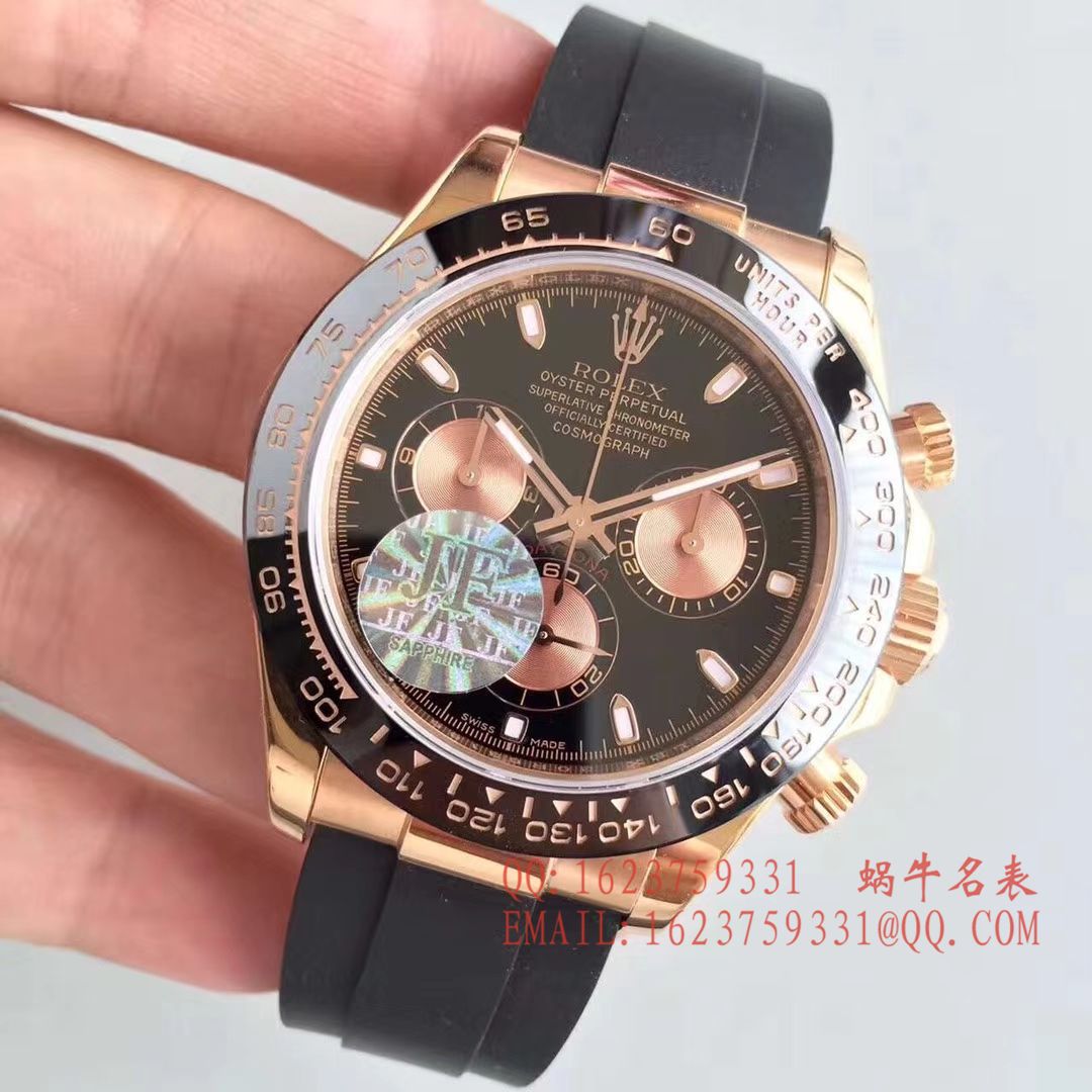   JF  劳力士宇宙计型迪通拿系列116515LN-L(FC) 咖啡面机械腕表 / R009