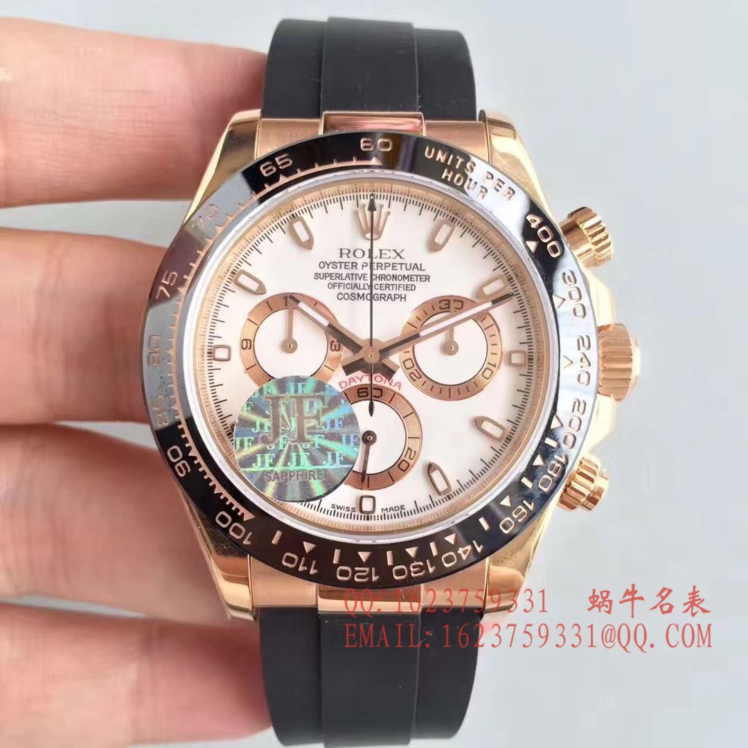   JF  劳力士宇宙计型迪通拿系列116515LN-L(FC) 咖啡面机械腕表 / R009