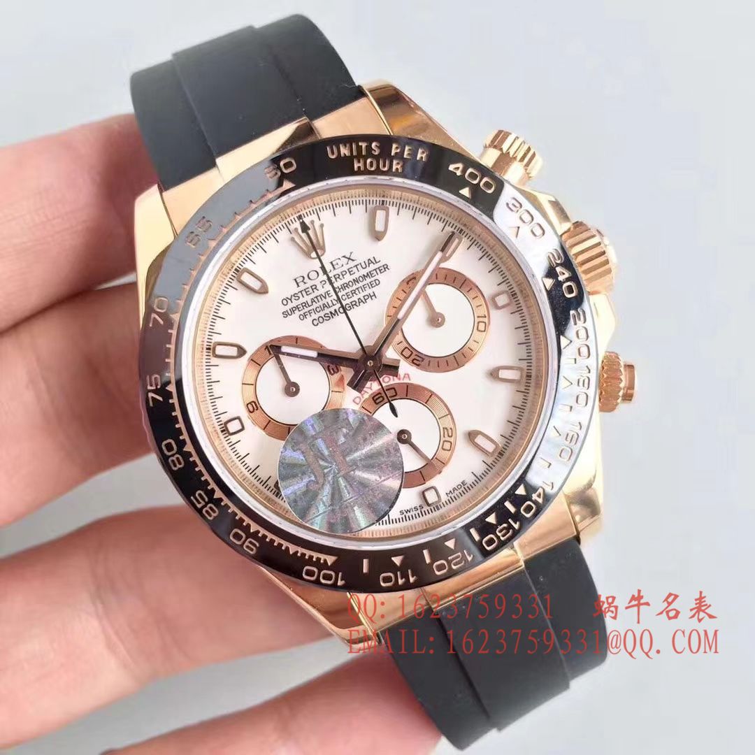   JF  劳力士宇宙计型迪通拿系列116515LN-L(FC) 咖啡面机械腕表 / R009