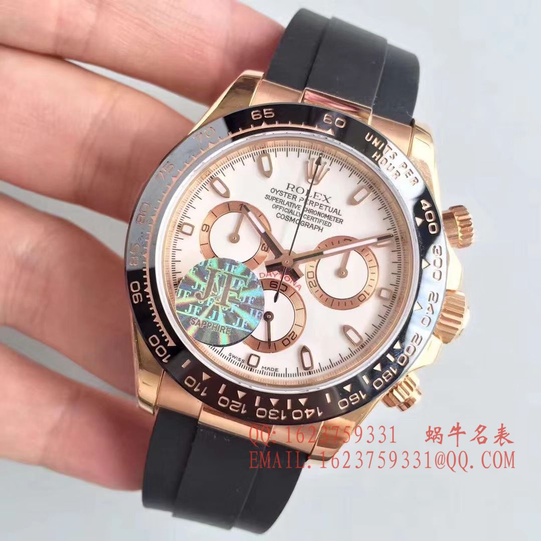   JF  劳力士宇宙计型迪通拿系列116515LN-L(FC) 咖啡面机械腕表 / R009