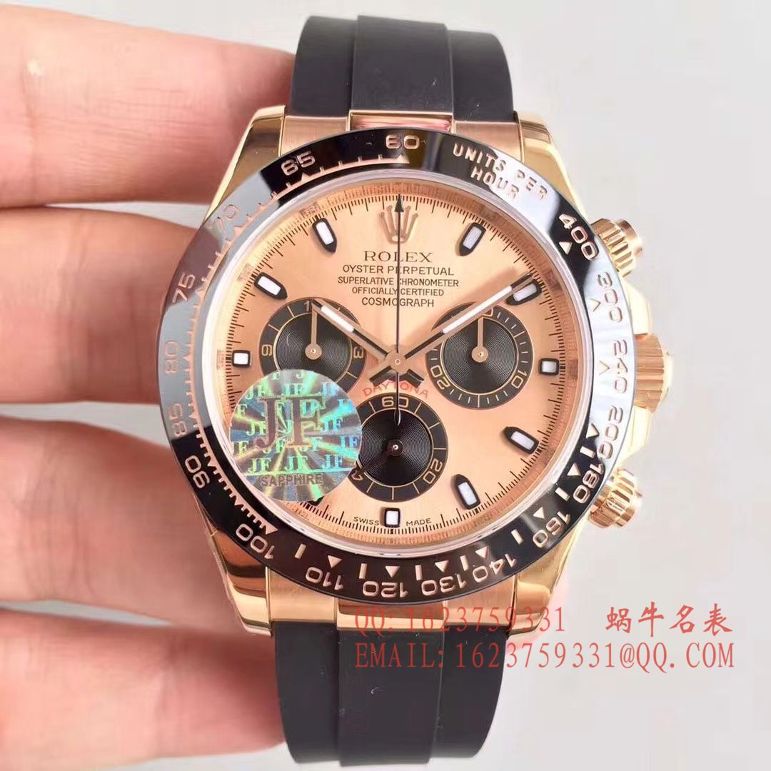   JF  劳力士宇宙计型迪通拿系列116515LN-L(FC) 咖啡面机械腕表 / R009