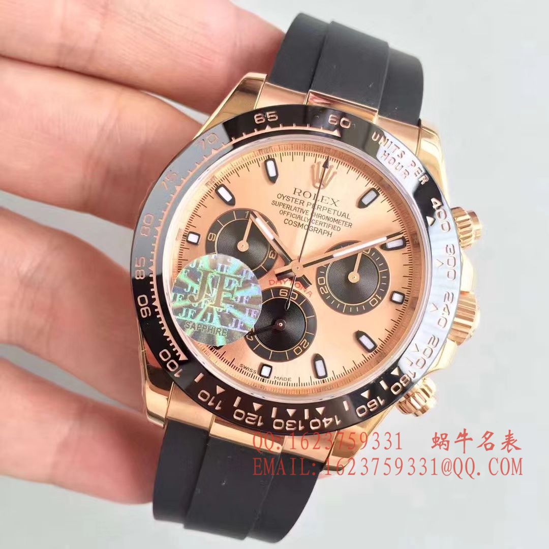   JF  劳力士宇宙计型迪通拿系列116515LN-L(FC) 咖啡面机械腕表 / R009