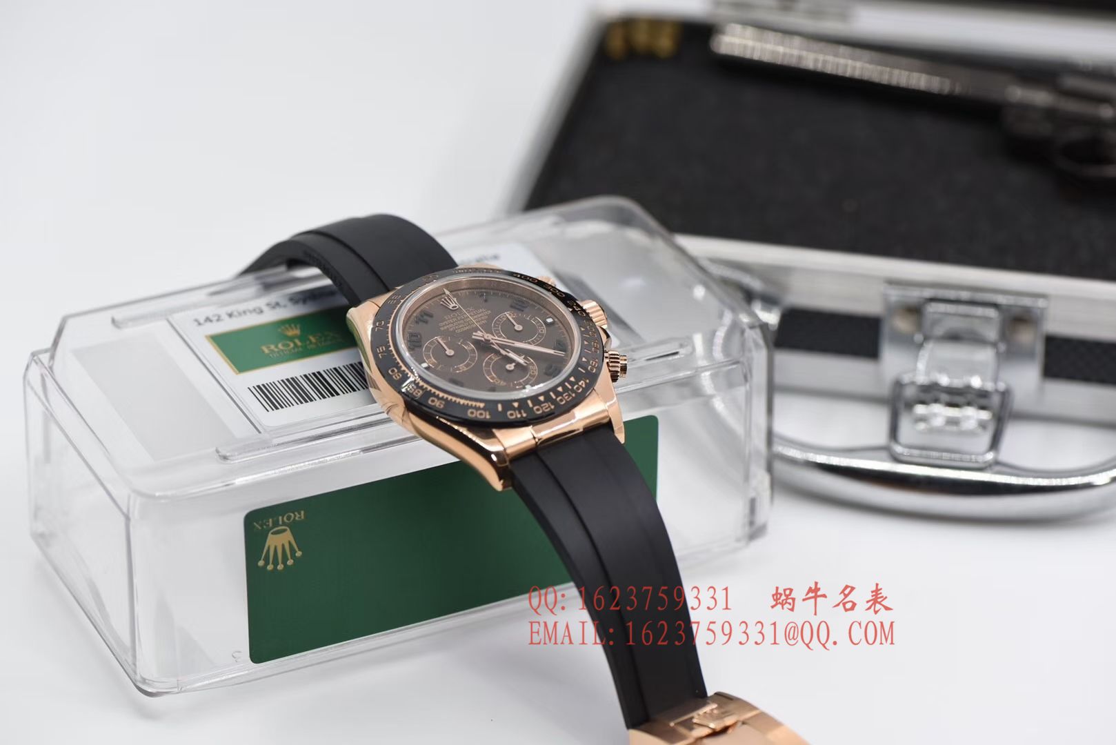   AR  劳力士ROLEX宇宙计型迪通拿系列116515LN-L(FC) 咖啡面腕表 / R200