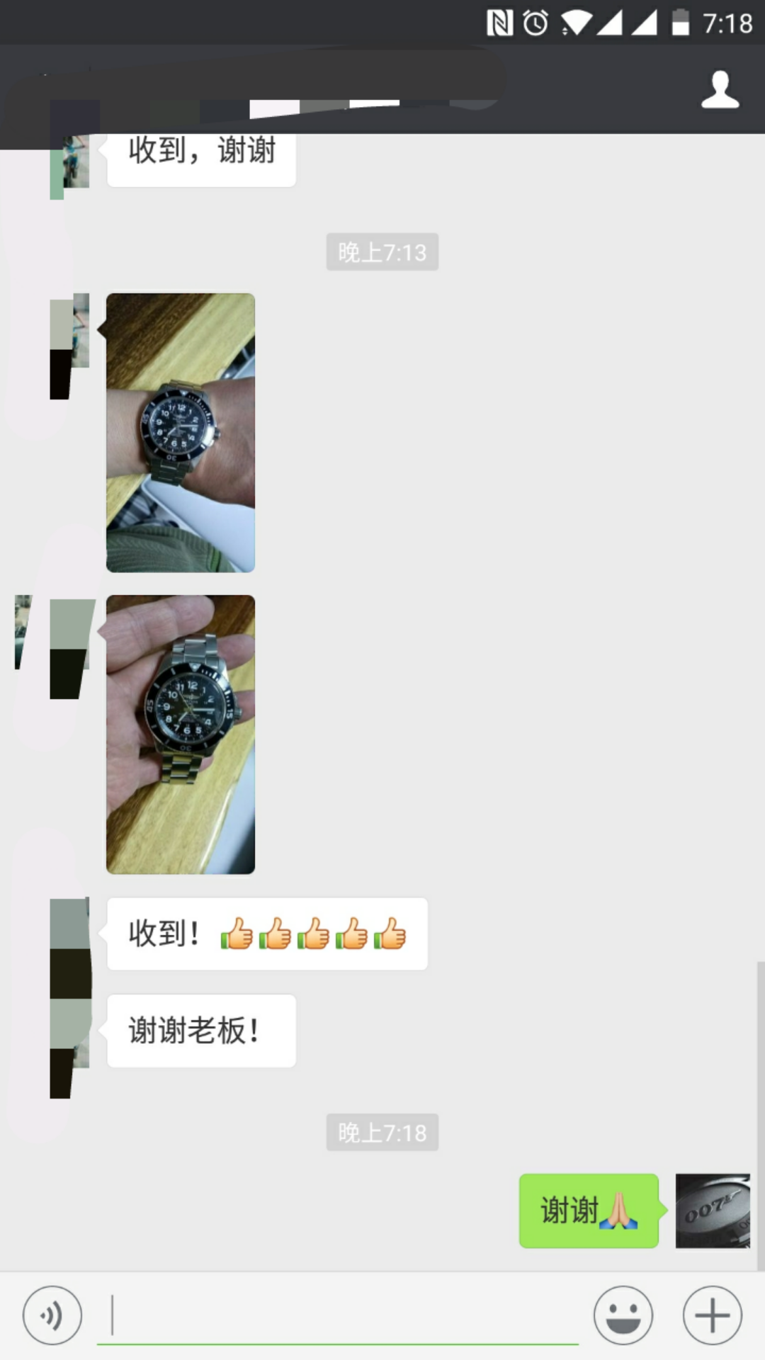   原单正品、支持专柜验货  百年灵超级海洋系列A17392D7/BD68/162A 、 A17392D8|C910|228S|A20SS.1腕表 / BL081