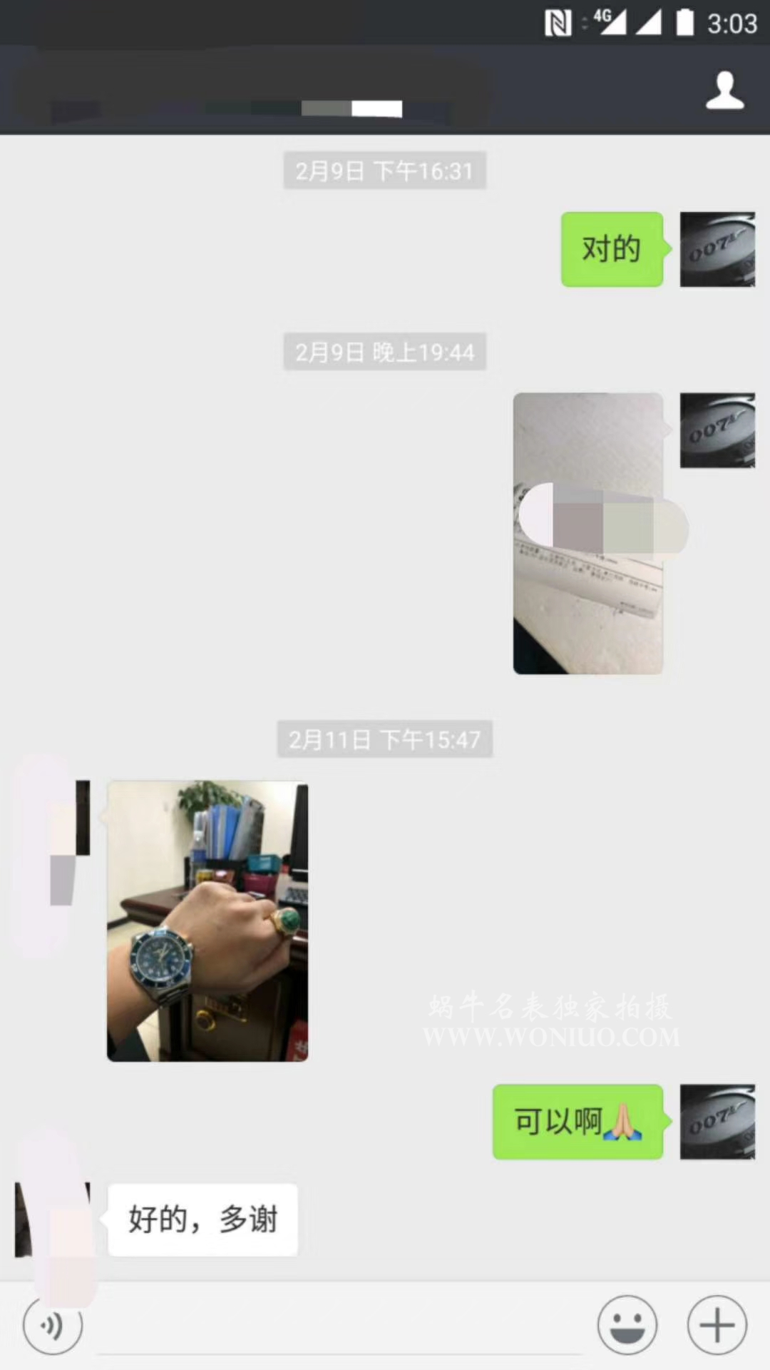   原单正品、支持专柜验货  百年灵超级海洋系列A17392D7/BD68/162A 、 A17392D8|C910|228S|A20SS.1腕表 / BL081
