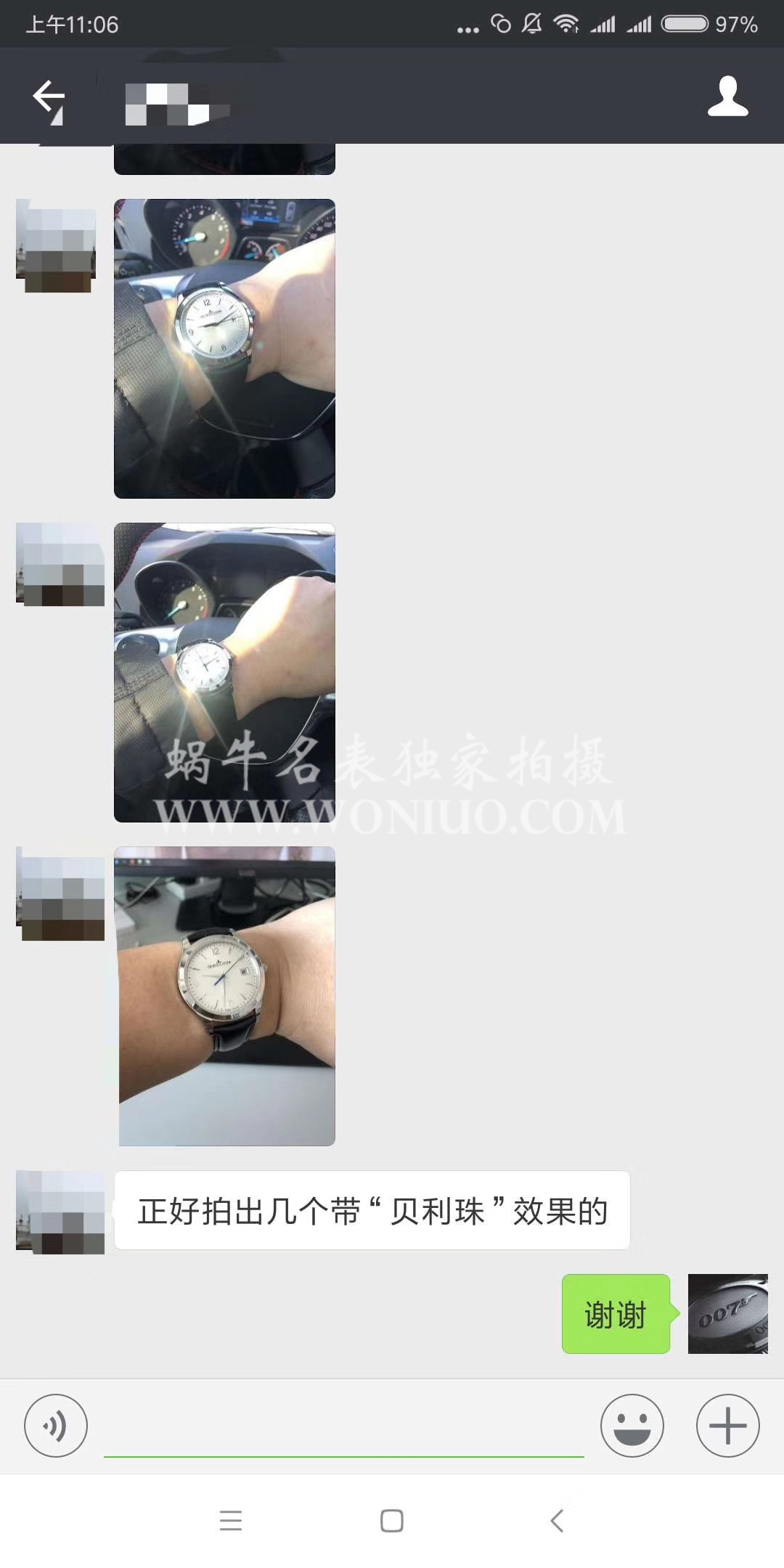 视频评测ZF  积家大师系列1548420腕表 / JJBB55