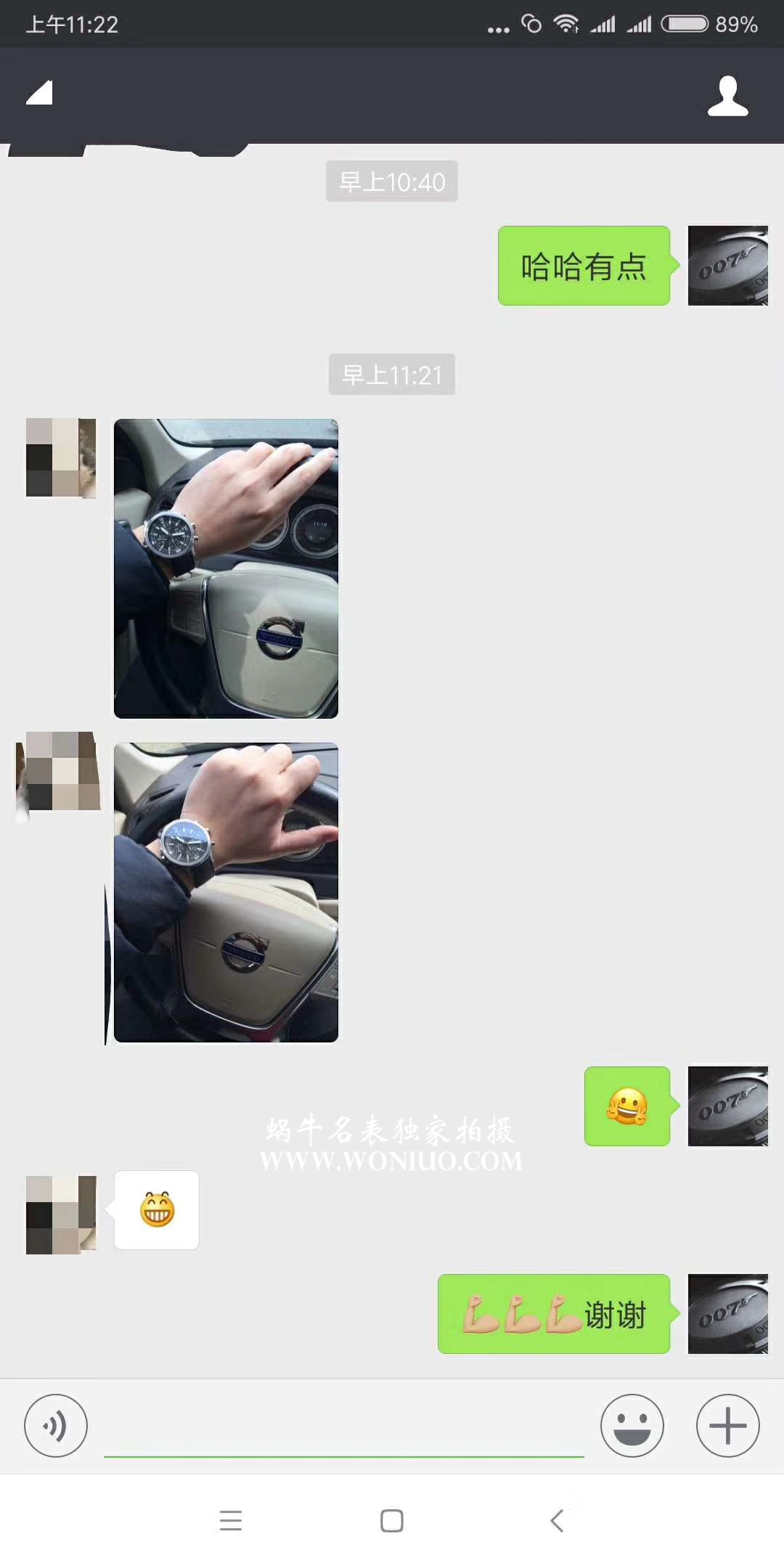   视频测评    HBBV6厂万国海洋时计系列IW376803男表 / WG167A