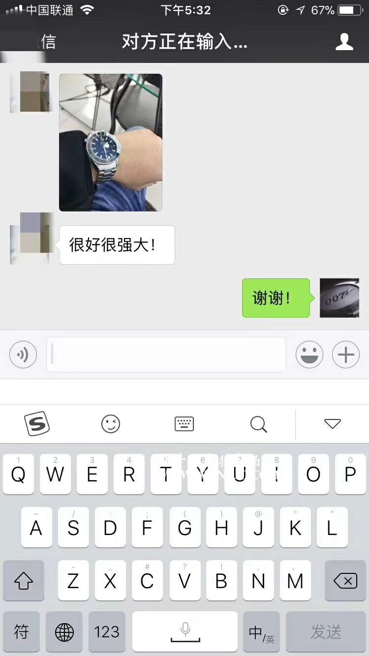   N厂神器V5最强版本断货王  欧米茄PLANET OCEAN海马系列1948枚限量版手表 / M120