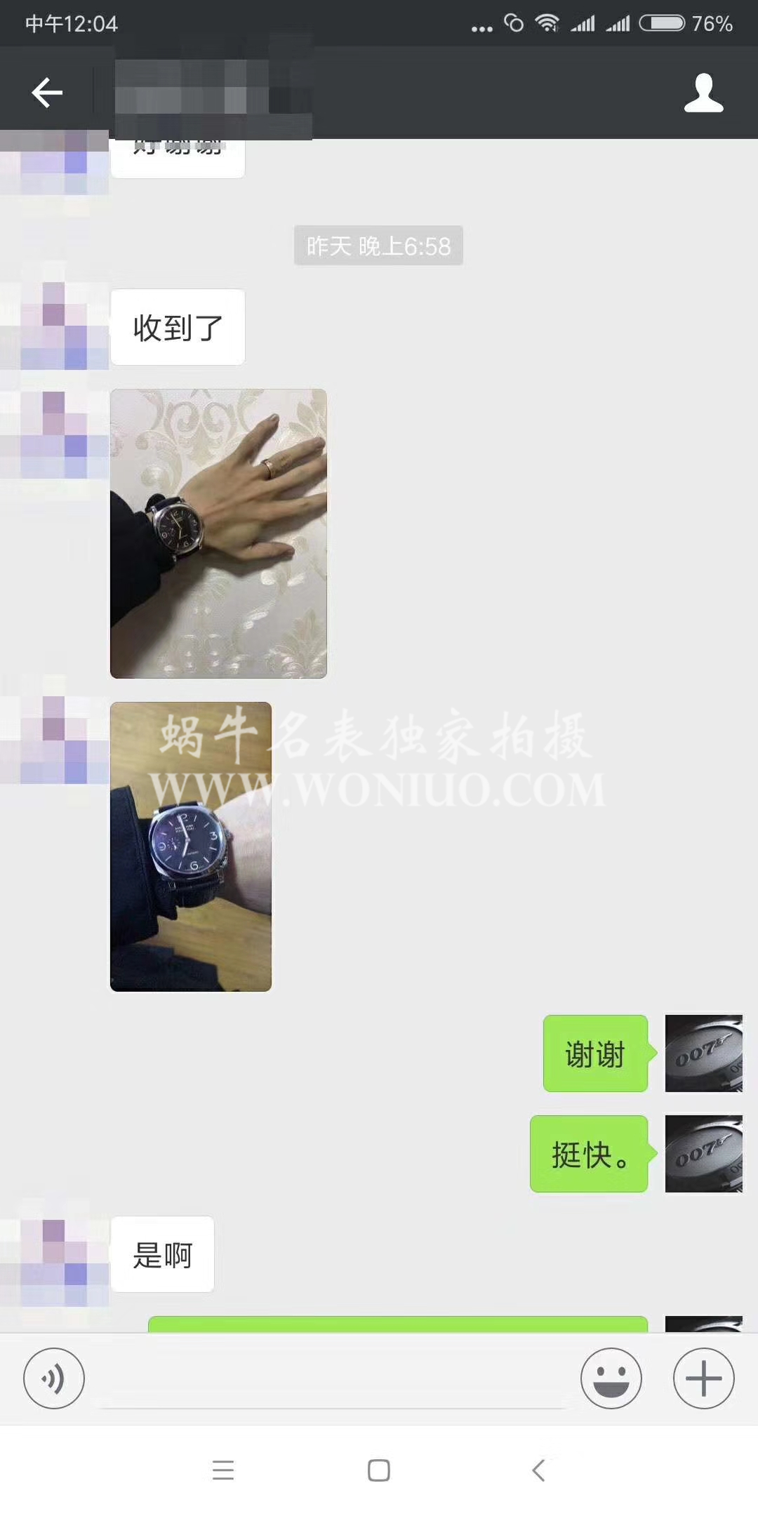 视频评测SF厂沛纳海LUMINOR 1950系列珍珠陀PAM00572男表 / SFPAMBF00572