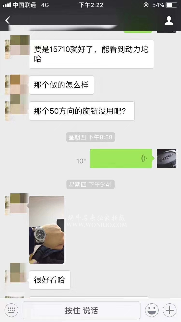   JF厂爱彼AP皇家橡树离岸经典15703ST.OO.A002CA.01男士手表 / AP095B