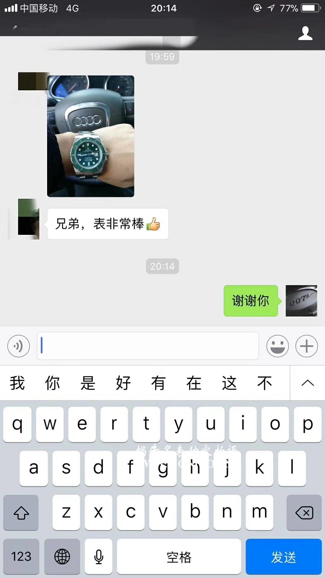   视频测评N厂最新V7版本绿水鬼  劳力士潜航者型系列116610LV-97200 绿盘腕表(绿水鬼) / R106