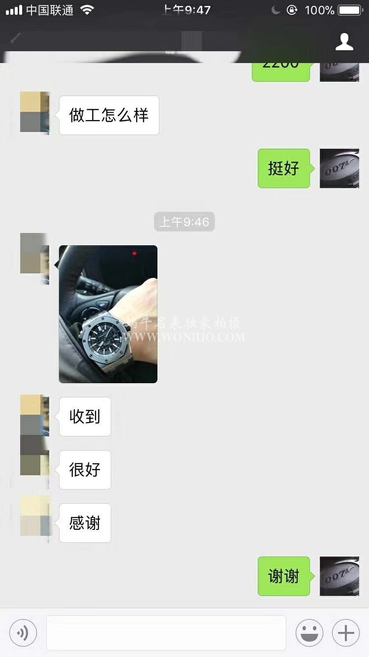   JF厂爱彼AP皇家橡树离岸经典15703ST.OO.A002CA.01男士手表 / AP095B