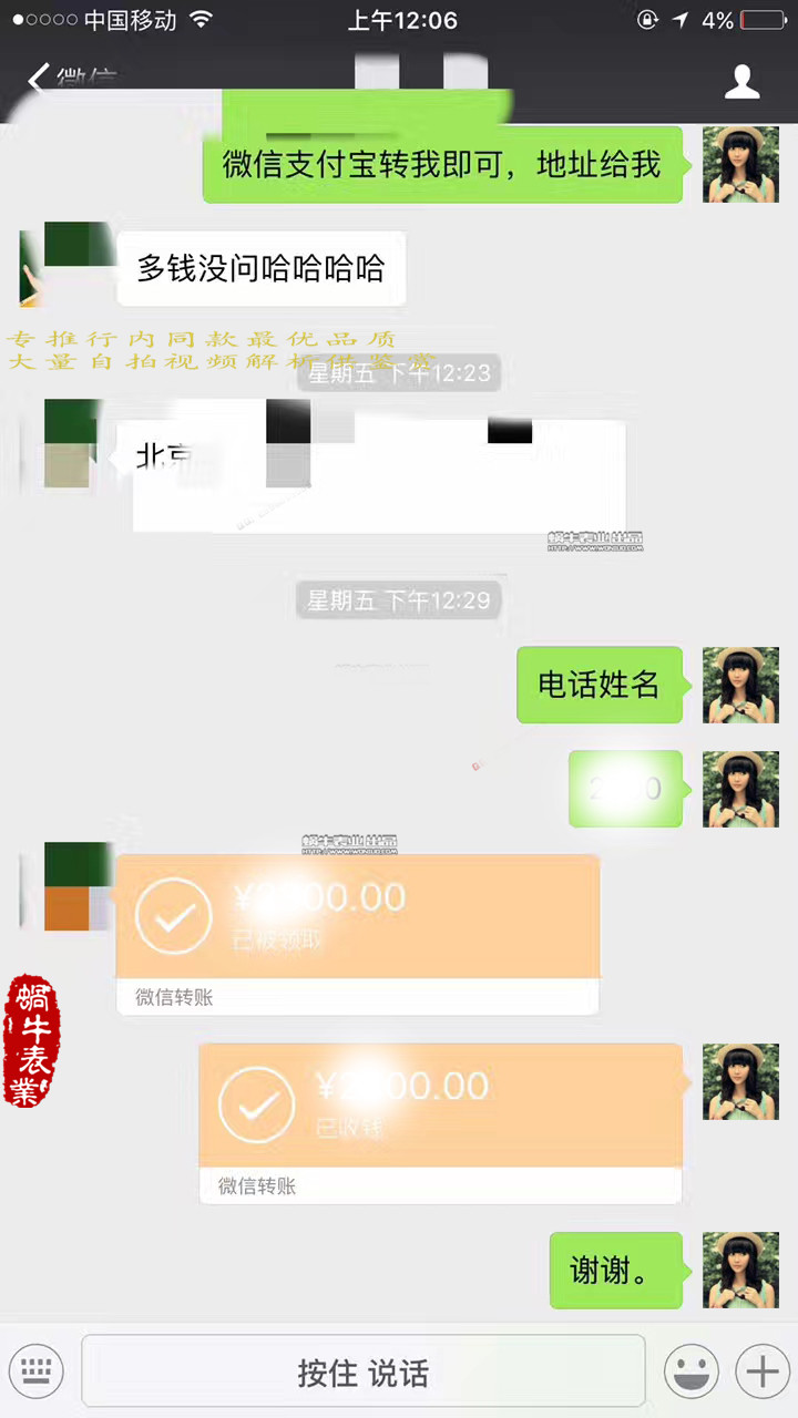   视频测评NOOB厂劳力士游艇名仕型系列116655-Oysterflex bracelet金壳腕表  / RBC018