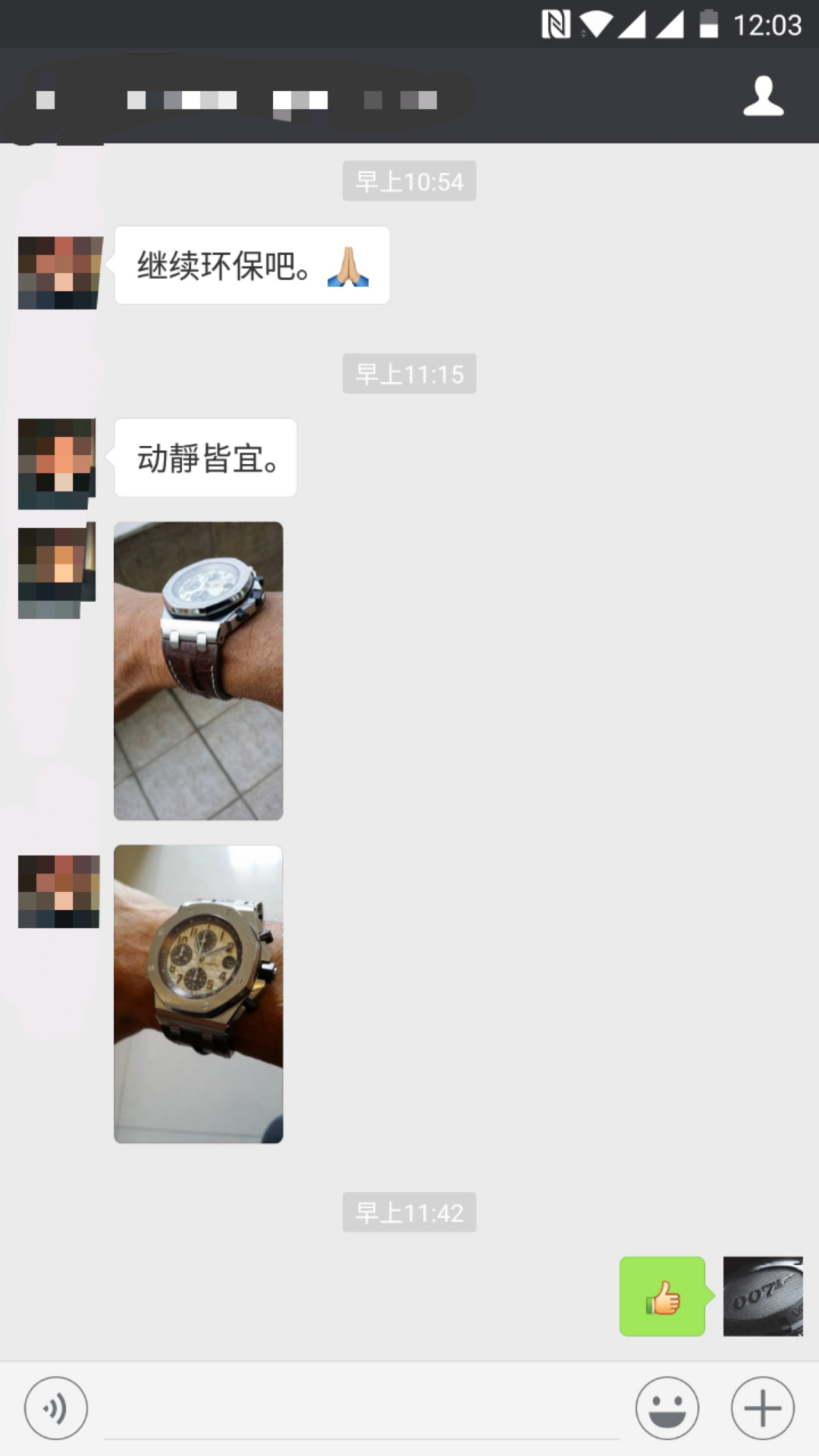   JF厂爱彼皇家橡树离岸型系列26470ST.OO.A801CR.01腕表 / AP036