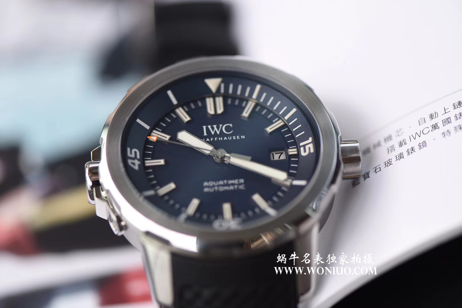   HBBV6厂IWC万国海洋时计系列IW329005腕表 / WG318