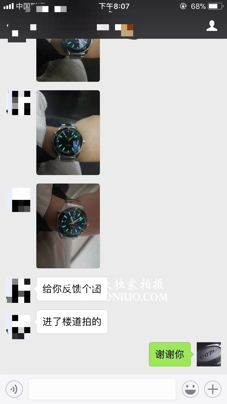 视频解析OM厂欧米茄海马系列215.30.44.21.01.002腕表 / MBB242   视频解析OM厂欧米茄海马系列215.30.44.21.01.002腕表 / MBB242