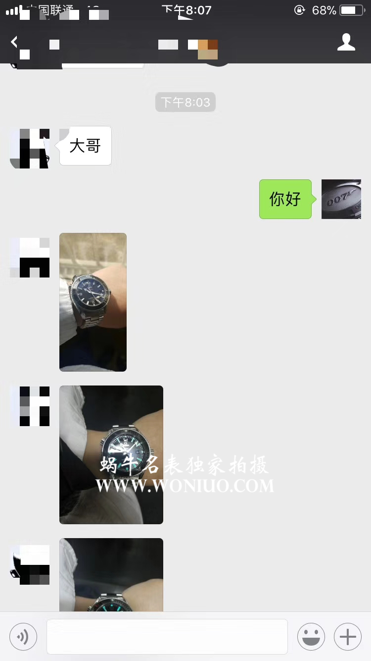 视频解析OM厂欧米茄海马系列215.30.44.21.01.002腕表 / MBB242   视频解析OM厂欧米茄海马系列215.30.44.21.01.002腕表 / MBB242