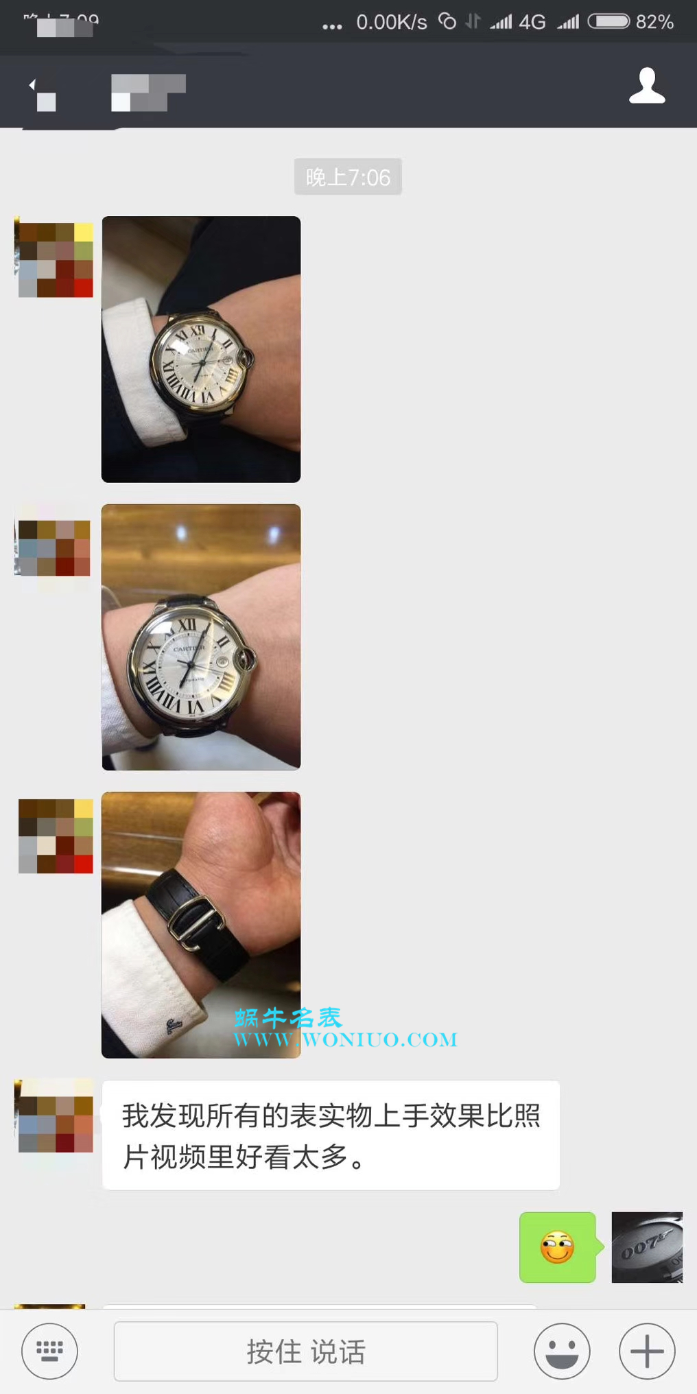   HBBV6  卡地亚蓝气球系列 《大号蓝气球42毫米》 W69012Z4/W69016Z4腕表 / KAH014
