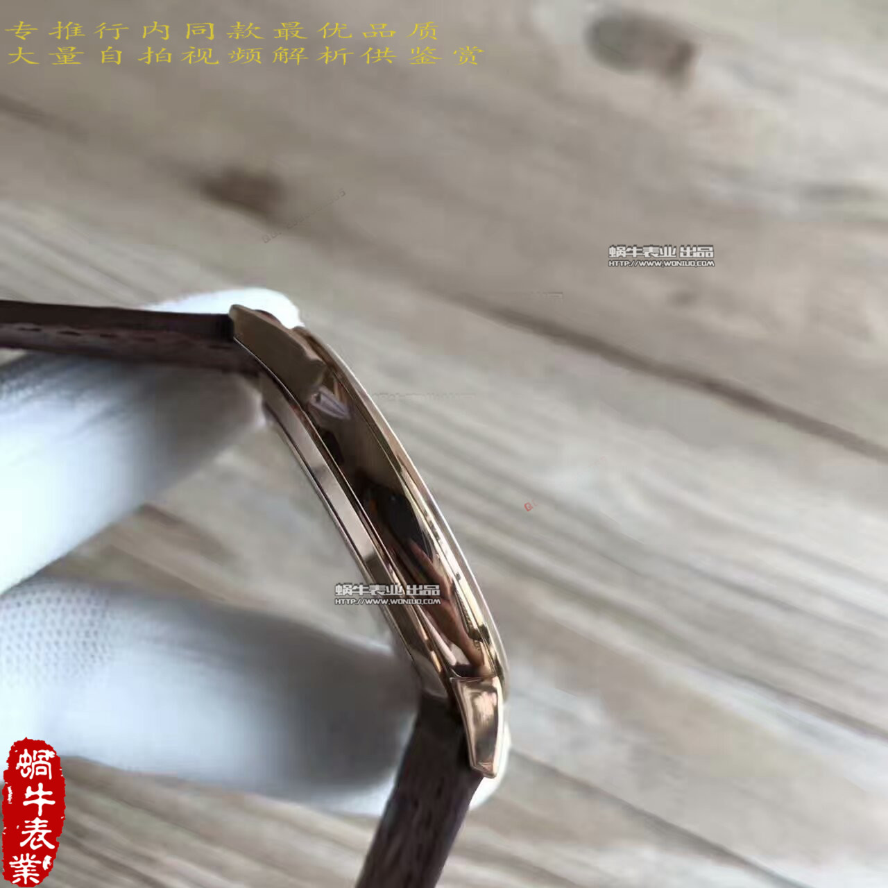   台湾厂江诗丹顿传承系列81180/000R-9159腕表 / JS130