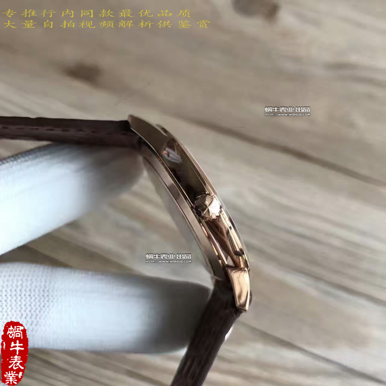   台湾厂江诗丹顿传承系列81180/000R-9159腕表 / JS130