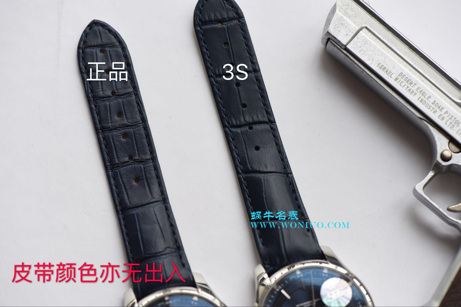   3S  欧米茄碟飞HOUR VISION腕表系列433.33.41.21.03.001腕表(明亮之蓝)  / M316