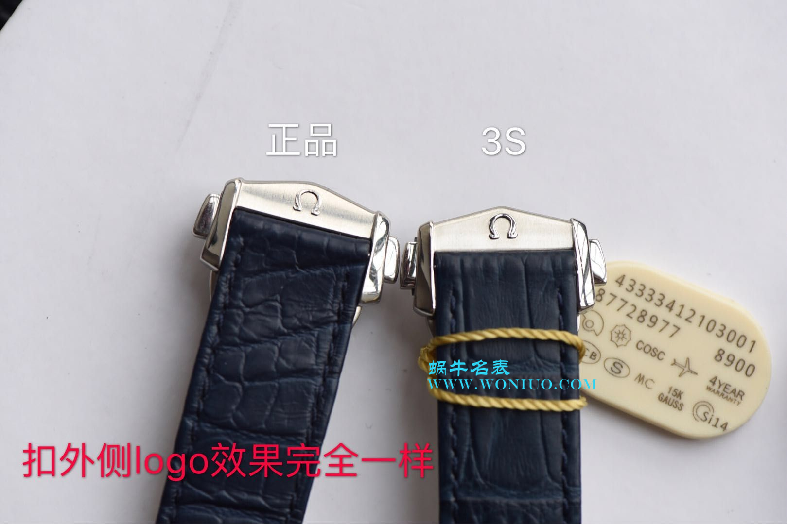   3S  欧米茄碟飞HOUR VISION腕表系列433.33.41.21.03.001腕表(明亮之蓝)  / M316