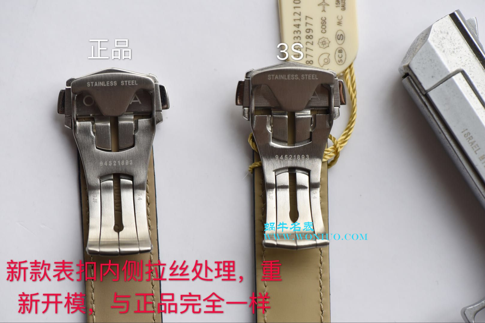   3S  欧米茄碟飞HOUR VISION腕表系列433.33.41.21.03.001腕表(明亮之蓝)  / M316