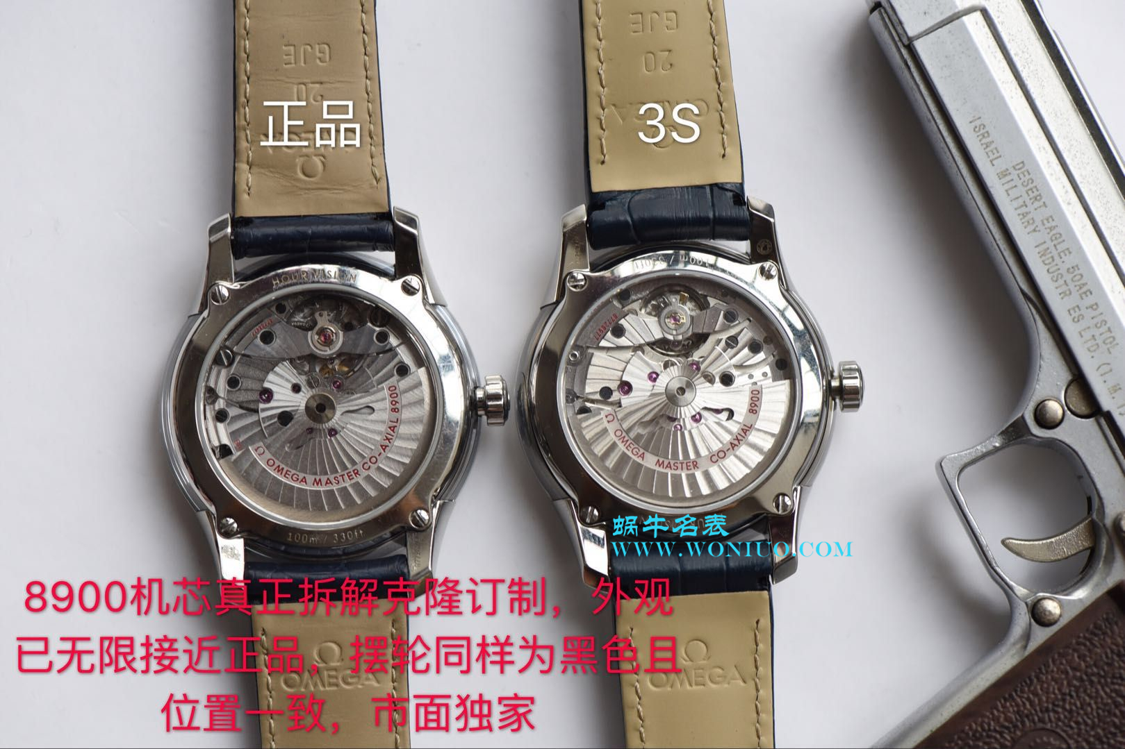   3S  欧米茄碟飞HOUR VISION腕表系列433.33.41.21.03.001腕表(明亮之蓝)  / M316