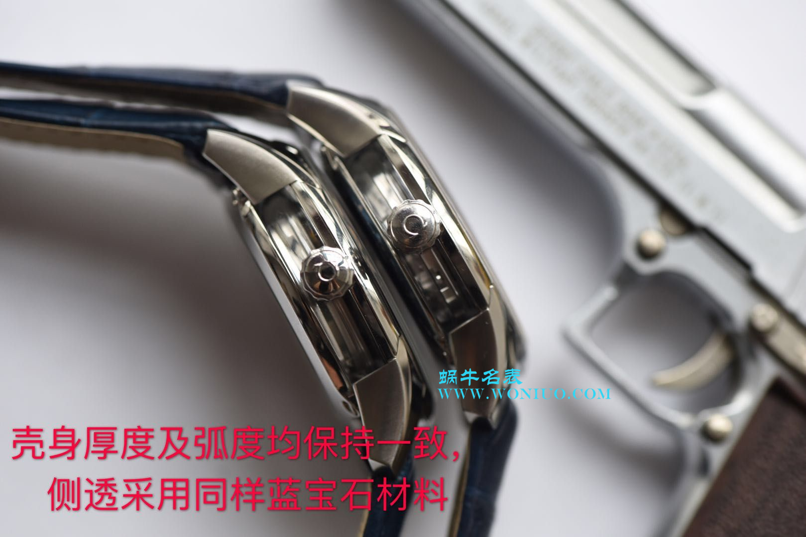   3S  欧米茄碟飞HOUR VISION腕表系列433.33.41.21.03.001腕表(明亮之蓝)  / M316